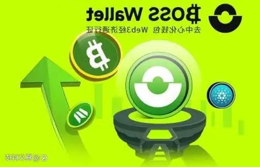 tp钱包版本1.2.5，安全性与功能性的全面升级